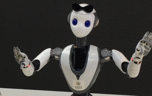 2019杏福主管在京开幕700余款机器人亮相